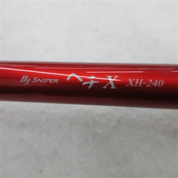 ＢＪスナイパーヘチＸＸＨー２４０